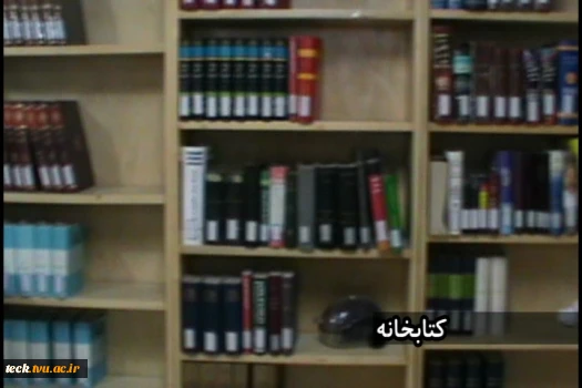 دانشکده3