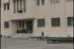 دانشکده6