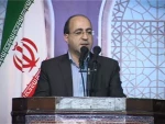 ریاست مرکز