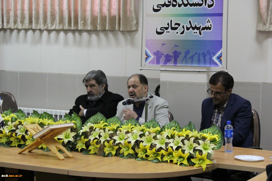 نشست خبری ریاست دانشکده و اصحاب رسانه