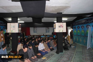 مراسم سوگواری شهادت حضرت زهرا (س)