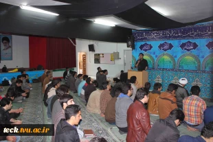 مراسم سوگواری شهادت حضرت زهرا (س)