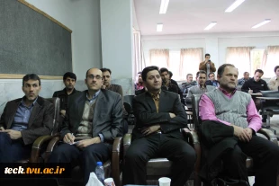 دوره همیاری اداری