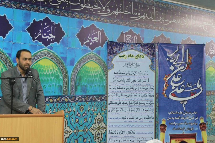 مراسم  عزاداری حضرت زینب