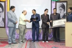سمینار آنچه هر مهندس باید بداند