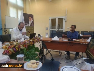 بازدید علمی از پارک علم و فناوری