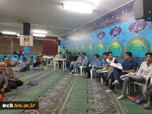 ثبت نام پذیرفته شدگان جدید کاردانی 95