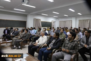 دوره تخصصی تشریح الزامات سیستم مدیریت انرژی