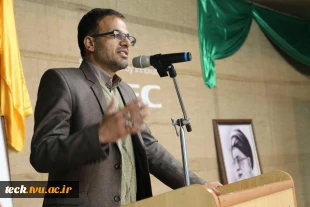 روز دانشجو