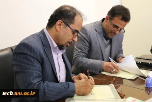 تفاهم نامه همکاری مابین اداره فرهنگ و ارشاد و دانشکده فنی شهید رجایی کاشان