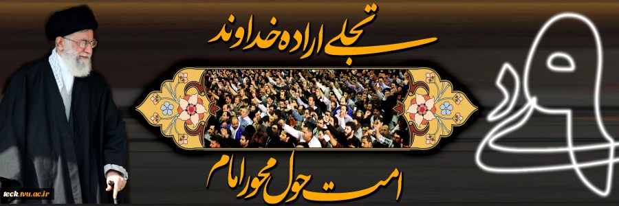 9 دی