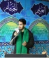 همزمان با آغاز ایام فاطمیه
دانشکده فنی شهید رجایی در ماتم عزای بانوی دوعالم نشست
