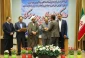 تقدیر از دانشکده فنی و حرفه ای شهید رجایی کاشان در داوزدهمین گردهمایی روسای دانشکده های فنی و حرفه ای سراسر کشور