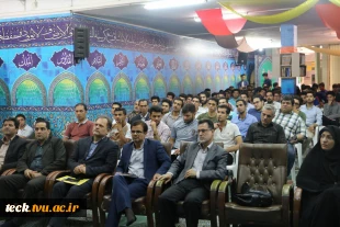 همایش روانشناسی محیط و تاثیر آن بر کیفیت فضای معماری