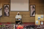 یاد پدر علم ریخته گری کاشان در دانشکده