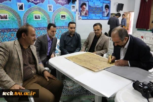 نخستین همایش فرهنگی هنری خط عاشورا