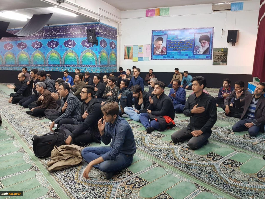 مراسم سوگواری ایام پایانی ماه صفر در دانشکده