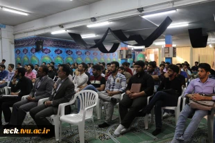 برگزاری سمینار آموزشی نرم افزار matlab