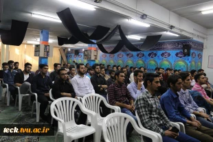برگزاری سمینار آموزشی نرم افزار matlab