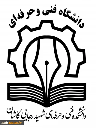 اعلام تغییر شماره دانشجویی دانشجویان مقطع کارشناسی ناپیوسته ورودی 991