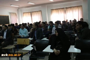 سمینار علمی جاذبه های علم فیزیک