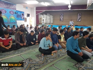 اعیاد شعبانیه
