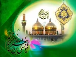 میلاد حضرت امام موسی بن جعفر (ع)