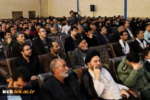 شهدا با خون خود عزت ، استقلال و آزادی را به ایران هدیه کردند

 7