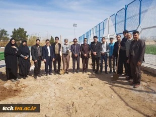 کاشت درخت نمادین توسط اساتید و کارکنان دانشکده 2