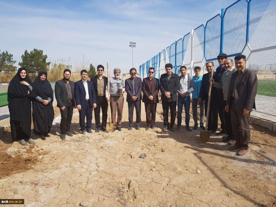 کاشت درخت نمادین توسط اساتید و کارکنان دانشکده 2