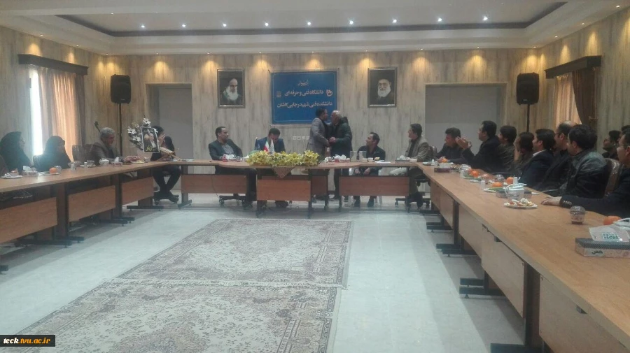 برگزاری آخرین جلسه شورای اداری سال 1397  7