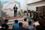 جشن اعیاد شعبانیه در خوابگاه مرکزی برگزار شد 8