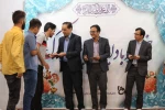 جشن اعیاد شعبانیه در خوابگاه مرکزی برگزار شد 9