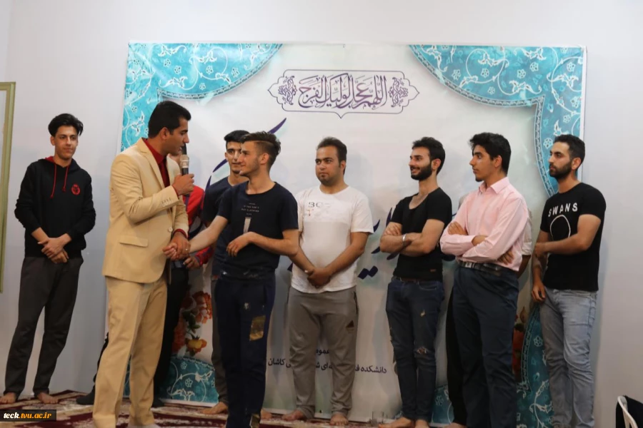 جشن اعیاد شعبانیه در خوابگاه مرکزی برگزار شد 10