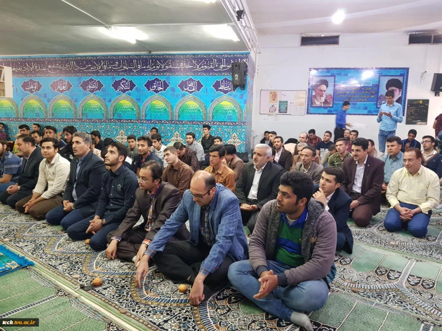 رگزاری جشن نیمه شعبان بمناسبت ولادت یگانه منجی عالم بشریت حضرت مهدی موعود (عج)در دانشکده فنی شهید رجایی 3