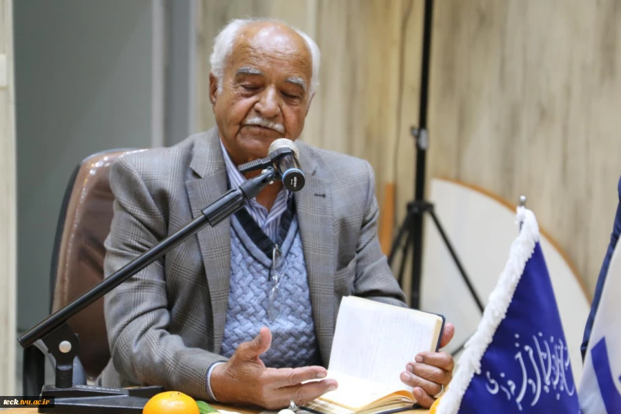 مراسم روز بزرگداشت شیخ بهایی و روز معمار 5