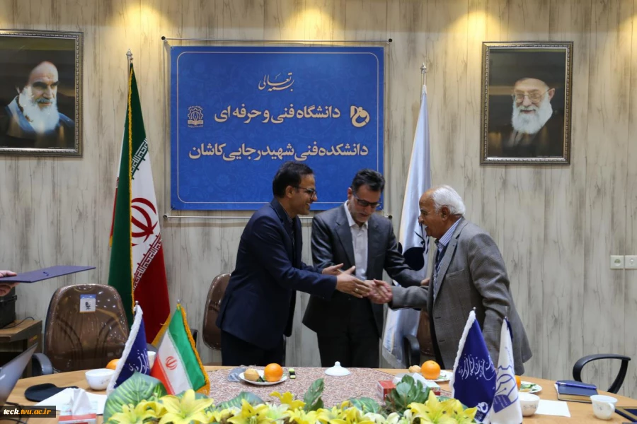 مراسم روز بزرگداشت شیخ بهایی و روز معمار 8