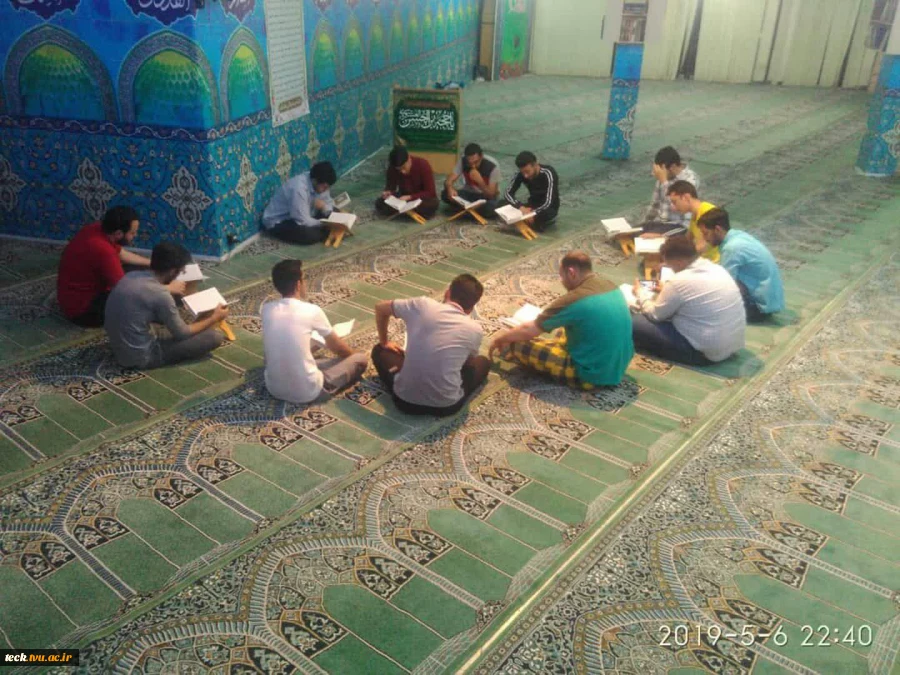 آئین جزءخوانی دانشجویان در دانشکده 5