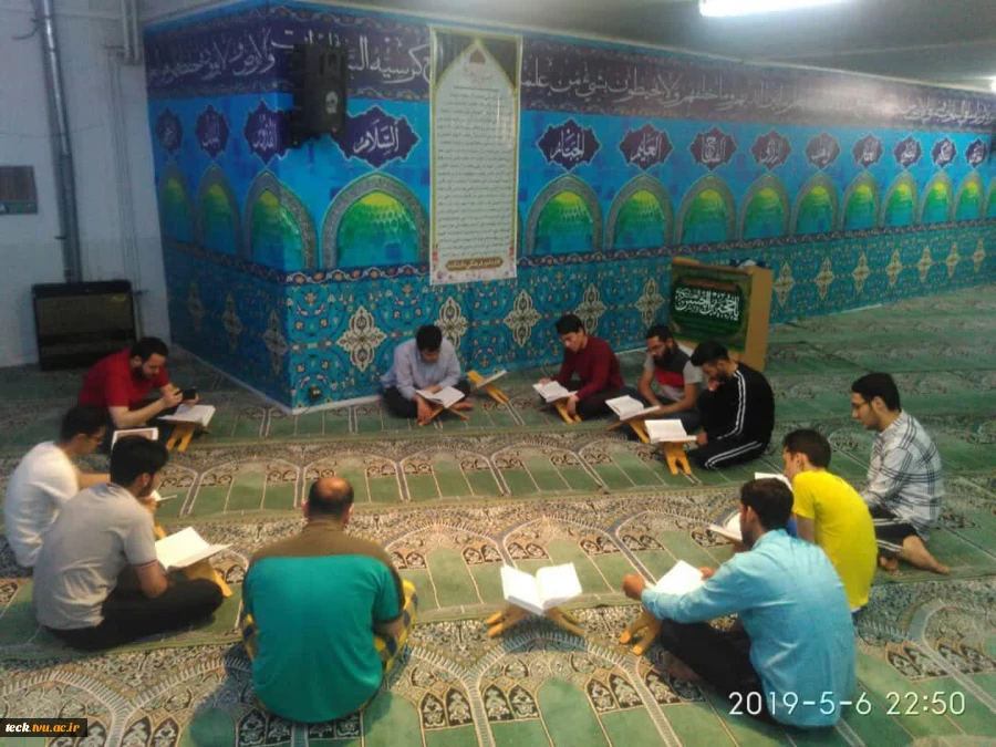 آئین جزءخوانی دانشجویان در دانشکده 6