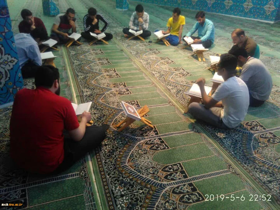 آئین جزءخوانی دانشجویان در دانشکده 7