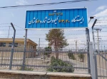 گزارش بازدید از پست های 20/63 کیلو ولت شهرستان کاشان 2