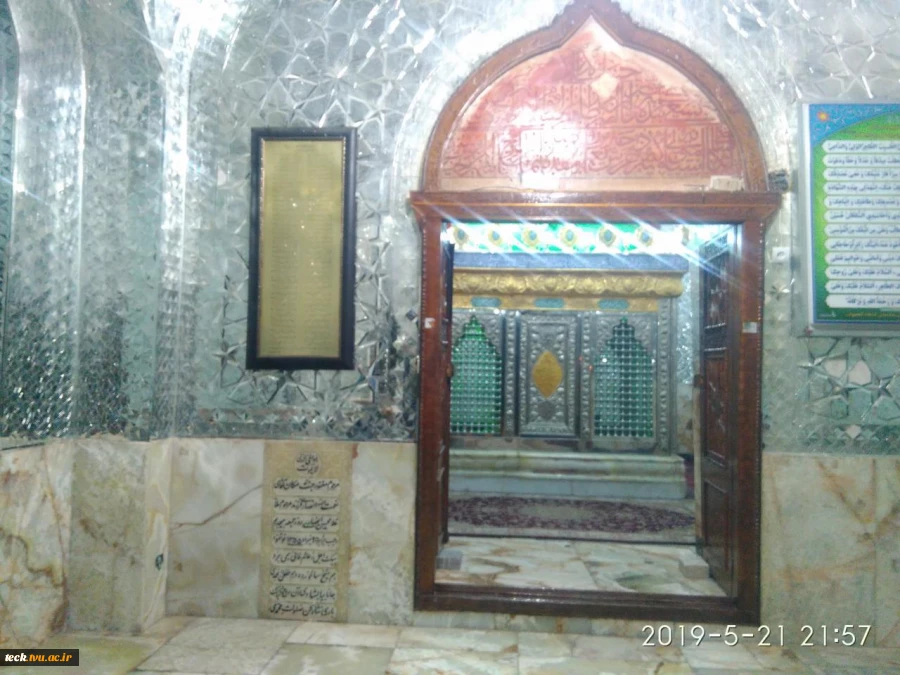 برگزاری اردوی زیارتی سیاحتی مشهد اردهال و آبشار نیاسر  4