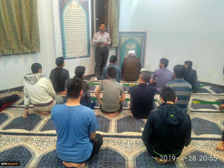 برگزاری دورۀ توحید مفضّل و نکات توحیدی از دیدگاه امام صادق (ع) در خوابگاه دانشجویی 2