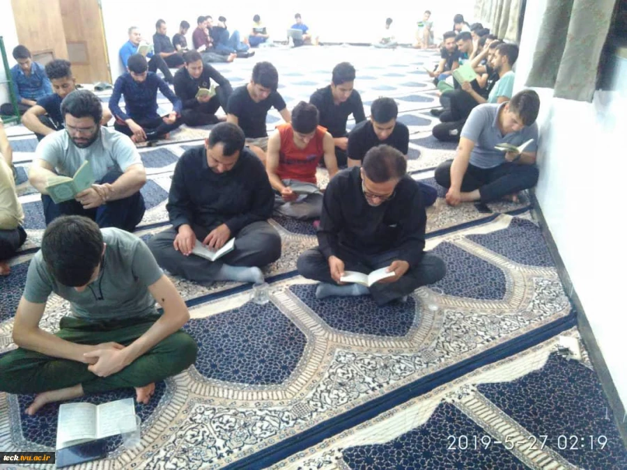 برگزاری مراسم احیاء شبهای قدر 19 و 21 و 23 ماه مبارک رمضان در نمازخانۀ خوابگاه دانشکده 3