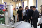 افتتاح کانون شکوفایی، خلاقیت و نوآوری در کاشان 2