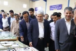 افتتاح کانون شکوفایی، خلاقیت و نوآوری در کاشان 6