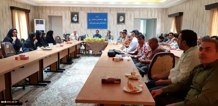 برگزاری سمینار آموزشی زیست اخلاقی در دانشکده 5