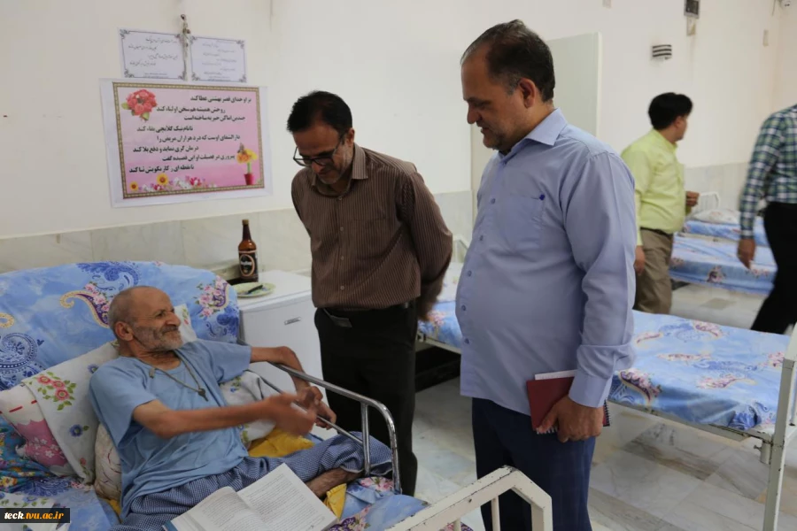 بازدید از آسایشگاه سالمندان توسط اساتید و کارکنان دانشکده 8