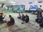 برگزاری مراسم زیارت عاشورا در دانشکده 4