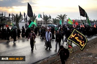 السلام علیک یا اباعبدالله الحسین (ع) 2